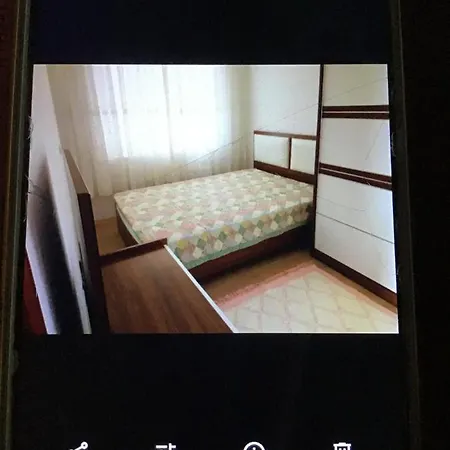 Mustakil 1+1 Daire Apartment *